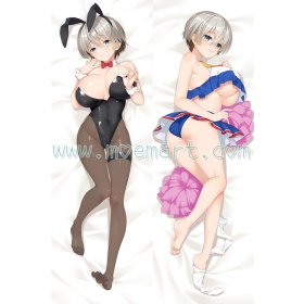 Uzaki-chan Wants to Hang Out! Dakimakura Body Pillow Case